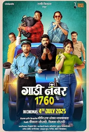 Gaadi Number 1760 (2025) Hindi (MULTI AUDIO) – –