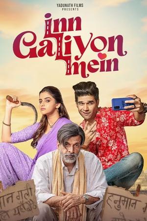 Inn Galiyon Mein (2025) Hindi (MULTI AUDIO) – –