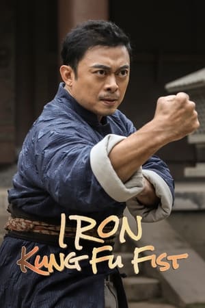 Iron Kung Fu Fist (2022) Hindi Dual Audio – –