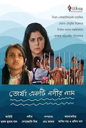 Torsha Ekti Nodir Naam (2025) Hindi (MULTI AUDIO) – –